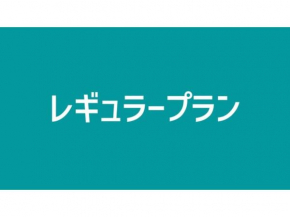 The One Five Osaka Sakaisuji - Vacation STAY 47177v